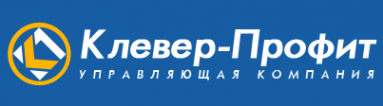 Логотип компании Клевер-Профит