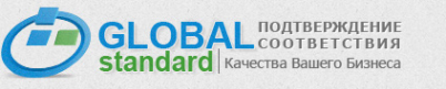 Логотип компании Глобал Стандарт