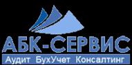 Логотип компании АБК-СЕРВИС