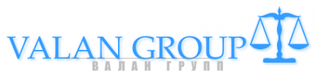 Логотип компании ВАЛАН Групп