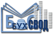 Логотип компании БухСвод