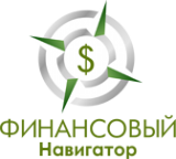 Логотип компании Финансовый Навигатор