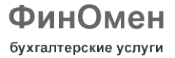 Логотип компании ФинОмен