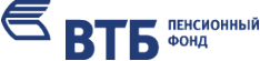 Логотип компании ВТБ Пенсионный фонд