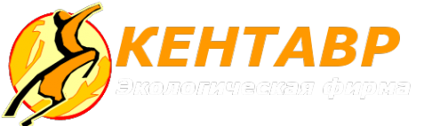 Логотип компании КЕНТАВР