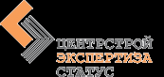 Логотип компании Центрстройэкспертиза