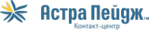 Логотип компании Астра Пейдж