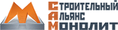 Логотип компании Строительный Альянс Монолит