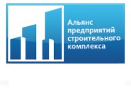 Логотип компании Альянс предприятий строительного комплекса
