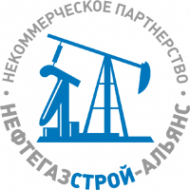 Логотип компании Нефтегазстрой-альянс