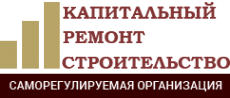 Логотип компании Капитальный ремонт и строительство НП