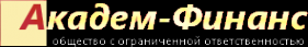 Логотип компании Академ-Финанс