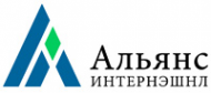Логотип компании Альянс Интернэшнл