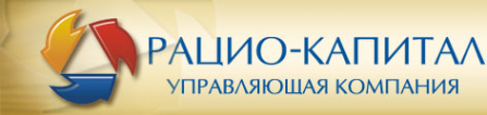 Логотип компании Рацио-Капитал