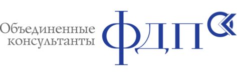 Логотип компании Объединенные консультанты ФДП