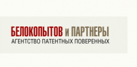 Логотип компании Белокопытов и партнеры Логотип компании Белокопытов и партнеры
