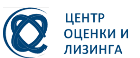 Логотип компании Центр оценки и лизинга