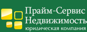 Логотип компании Прайм-Сервис