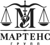 Логотип компании Мартенс Групп