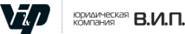 Логотип компании В.И.П Логотип компании В.И.П