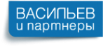 Логотип компании Васильев и партнеры
