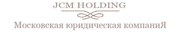 Логотип компании JCM-holding