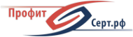 Логотип компании ПрофитСерт