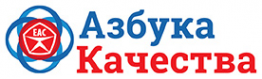Логотип компании Азбука качества