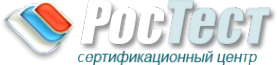 Логотип компании Ростест  Москва