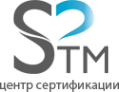 Логотип компании Группа СТМ