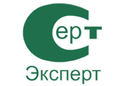 Логотип компании СертЭксп