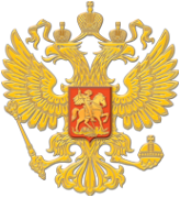 Логотип компании Нотариус Гончаров Ф.Ю