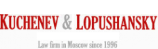 Логотип компании Кученев и Лопушанский