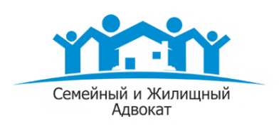 Логотип компании Эксперт права Логотип компании Эксперт права