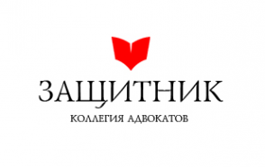 Логотип компании Защитник