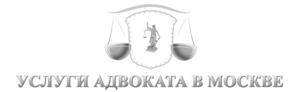 Логотип компании Адвокатский кабинет Петрова Д.В