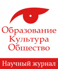 Логотип компании ТК-Альянс