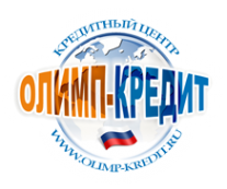 Логотип компании Олимп-Кредит