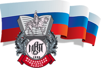 Логотип компании Российский союз аудиторов