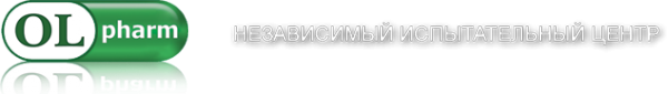 Логотип компании ОЛФАРМ