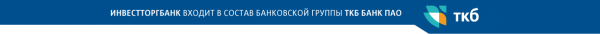 Логотип компании АКБ Инвестторгбанк