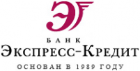Логотип компании КБ Экспресс-Кредит