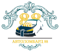 Логотип компании Автоломбард 88