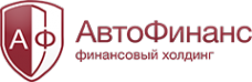 Логотип компании АвтоФинанс