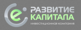 Логотип компании Развитие капитала