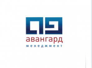 Логотип компании Авангард-Менеджмент