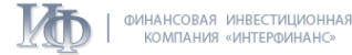 Логотип компании ИНТЕРФИНАНС