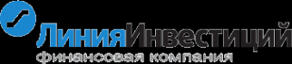 Логотип компании Линия инвестиций