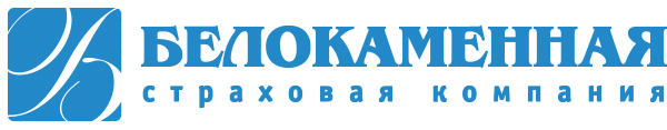 Логотип компании Белокаменная