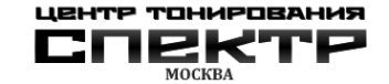 Логотип компании ЦТ СПЕКТР